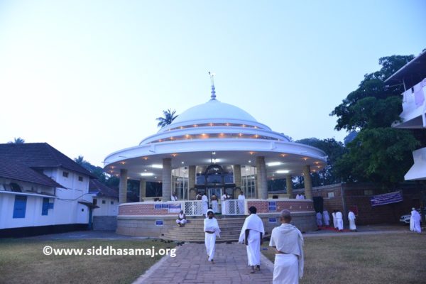 Admission Admission