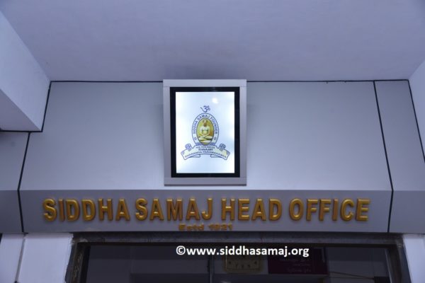 Administrative Administrative