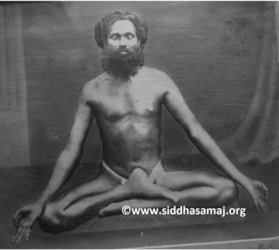 Siddhasamaj_1 Siddhasamaj_1