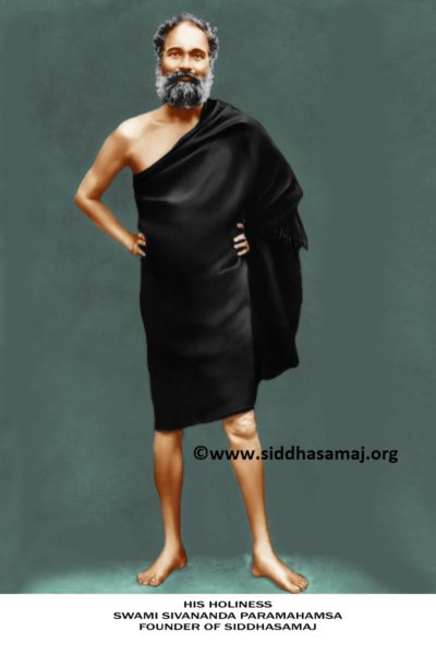 Swamiji order Swamiji order